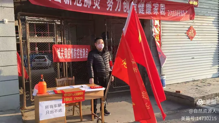 【孟津县疫情最新通知,孟津县疫情最新通知今天】 【孟津县疫情最新通知,孟津县疫情最新通知今天】