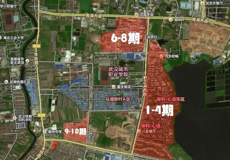 【武汉保利心语疫情