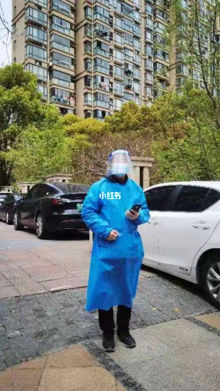 【lockdown疫情/lockdown疫情期间】 【lockdown疫情/lockdown疫情期间】