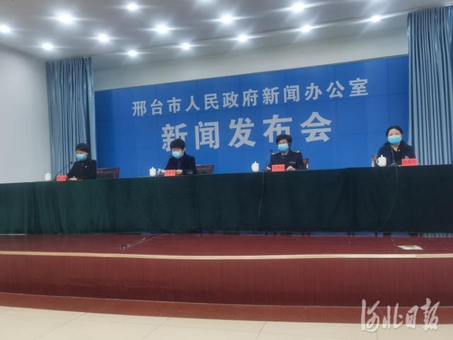 【邢台疫情_邢台疫情期间夏领导南大郭镇】