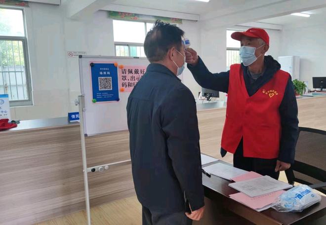 【靖江疫情,靖江疫情封控】 【靖江疫情,靖江疫情封控】