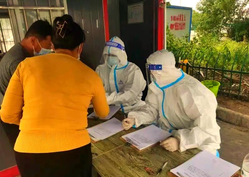 【靖江疫情,靖江疫情封控】 【靖江疫情,靖江疫情封控】