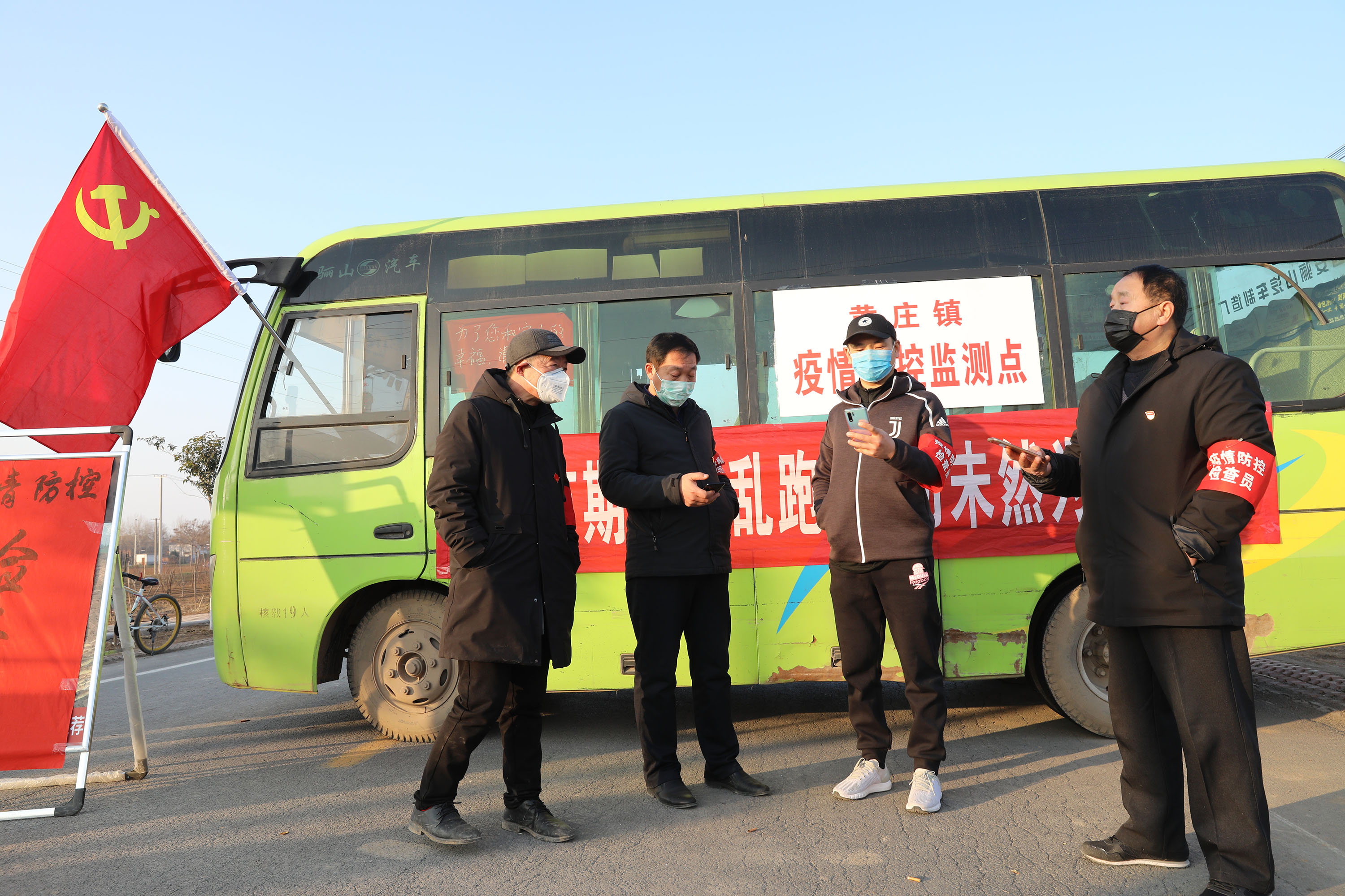 【惠东县黄埠镇疫情/惠东县黄埠最新疫情公告】 【惠东县黄埠镇疫情/惠东县黄埠最新疫情公告】