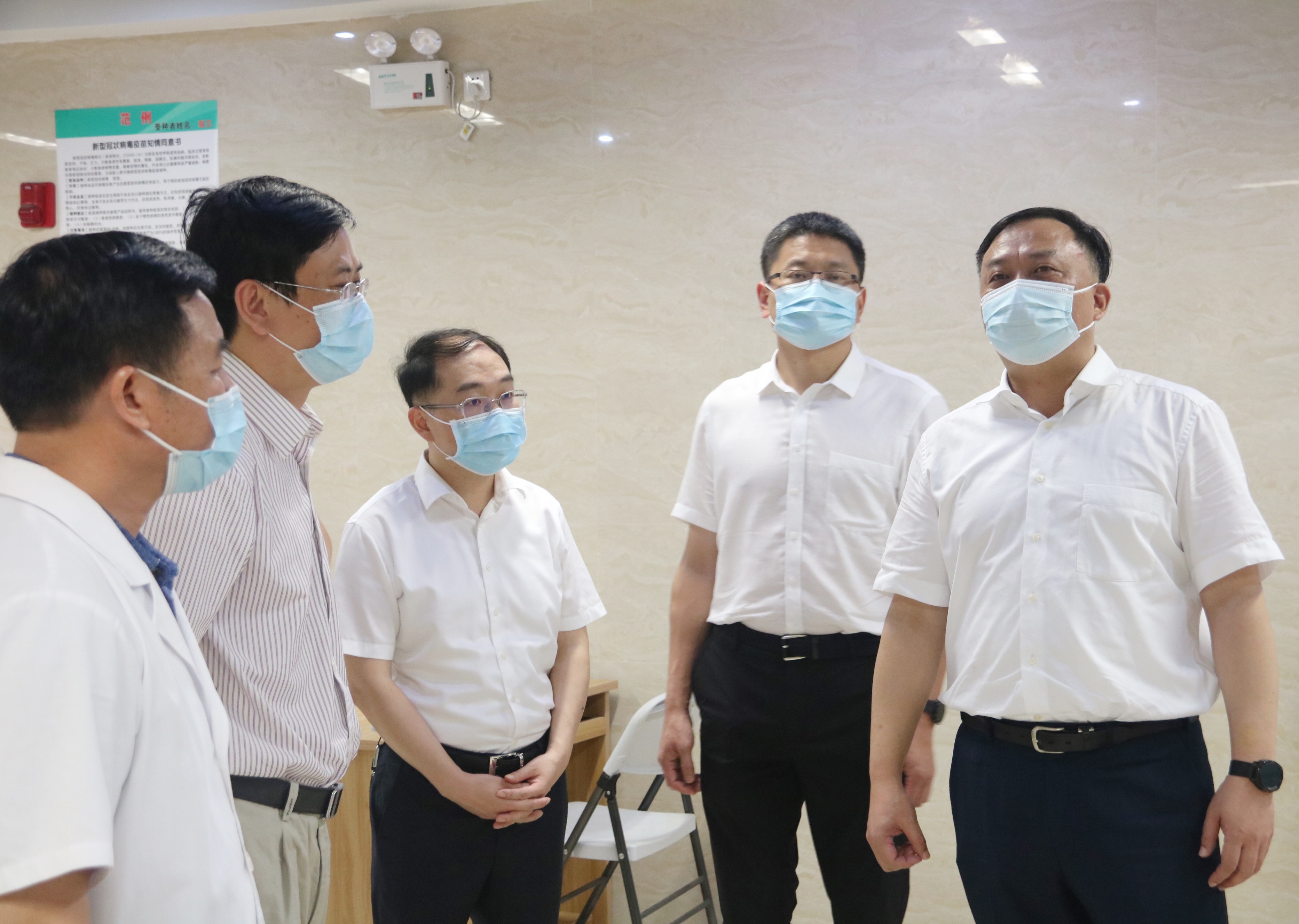 安全生产与疫情防控的关系】