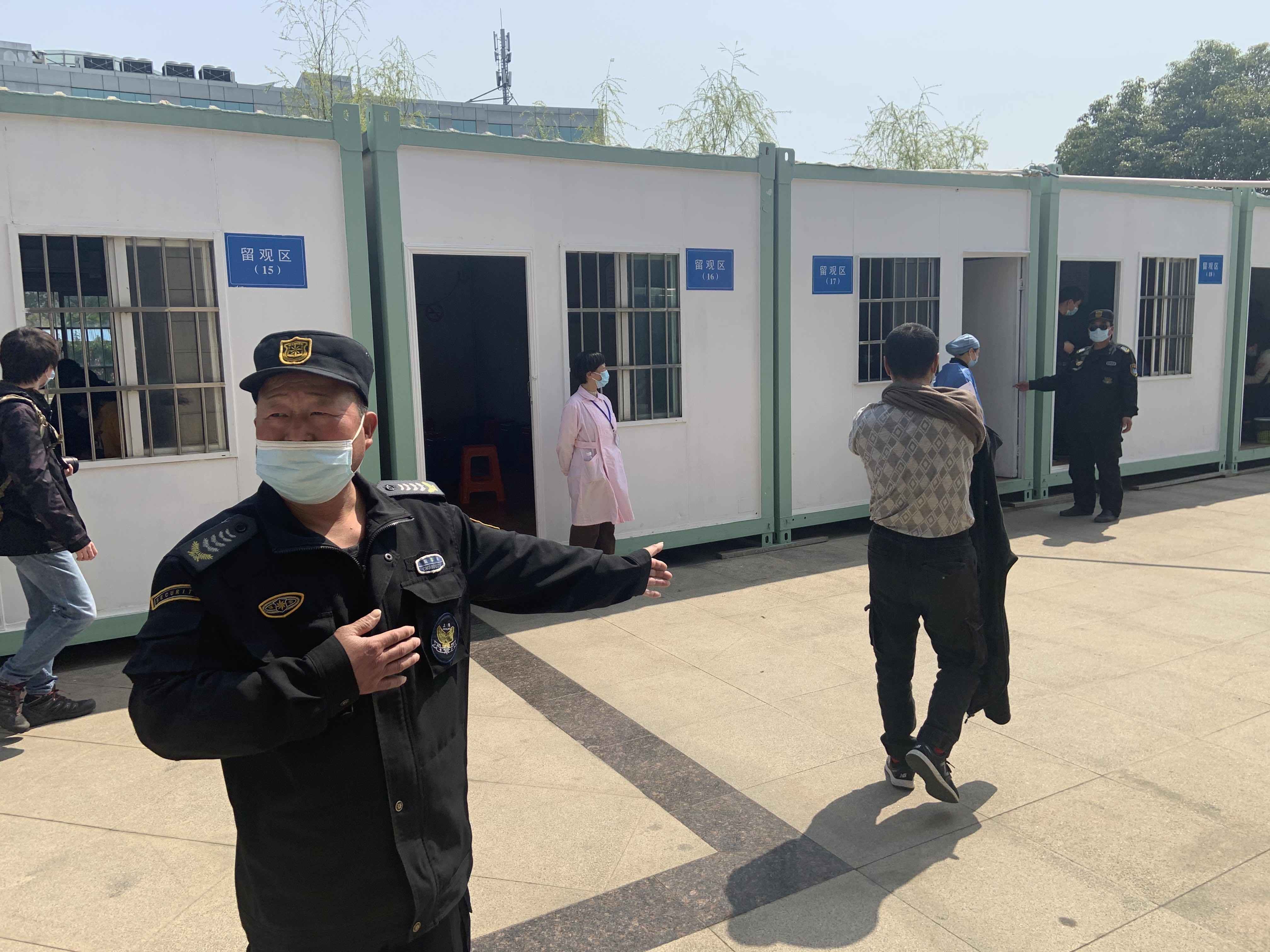 【崇明区最新疫情_崇明确诊一例新型冠状】 【崇明区最新疫情_崇明确诊一例新型冠状】