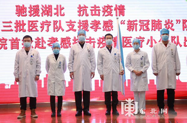 【湖北省孝感市疫情/湖北省孝感市孝南区疫情】