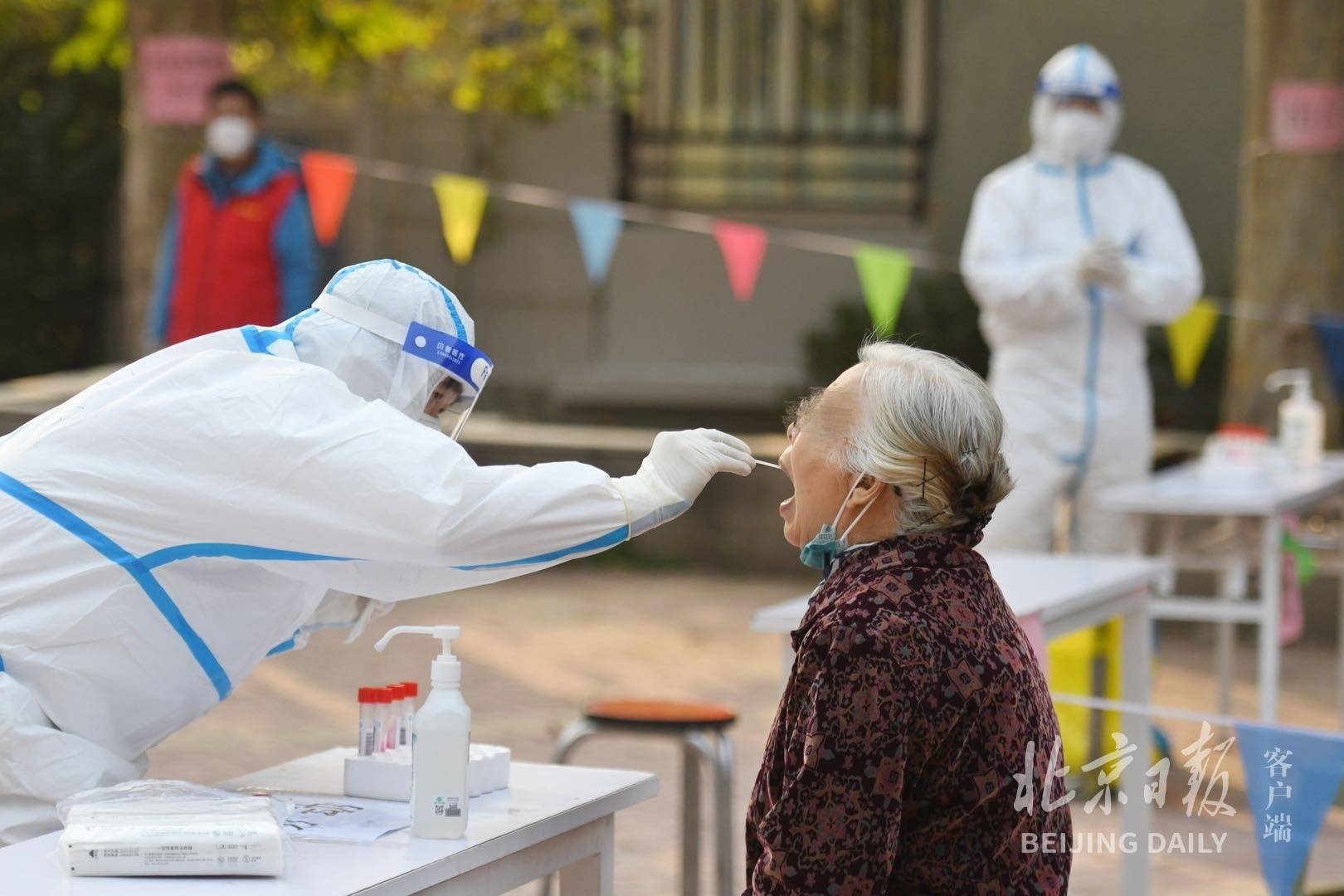 【昌平区疫情最新情况/昌平疫情最新消息轨迹】