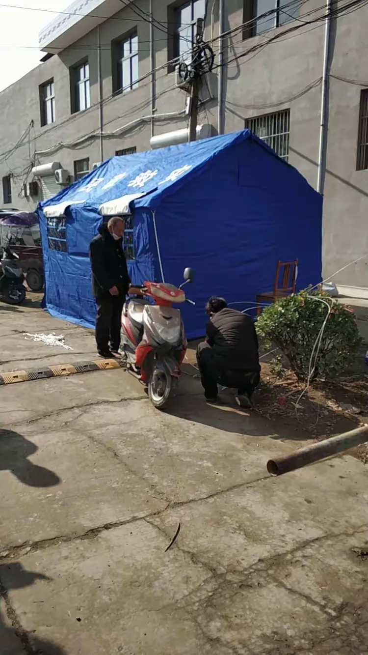 【乡镇疫情防控