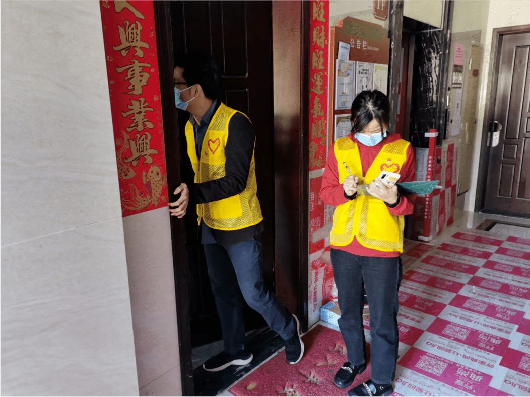 【打通疫情,迅速打响疫情防控阻击战】