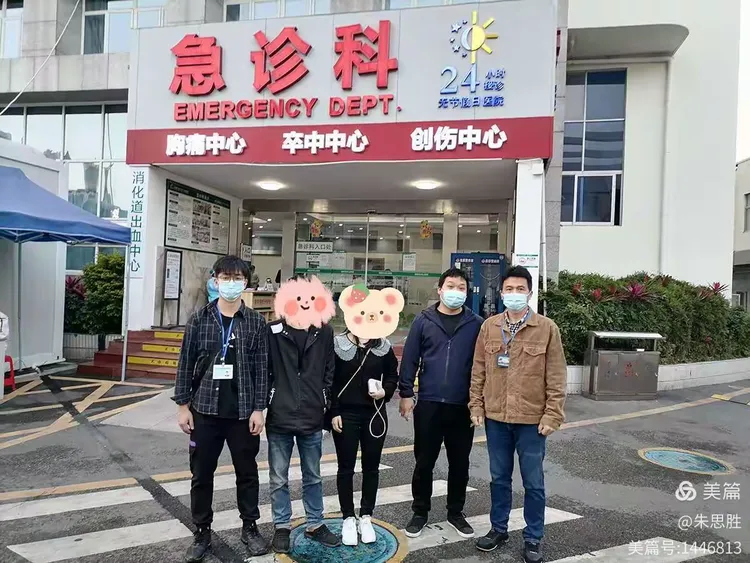 【深圳疫情期间