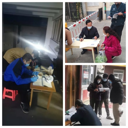 【企业疫情防控要求,企业疫情防控要求有哪些】 【企业疫情防控要求,企业疫情防控要求有哪些】