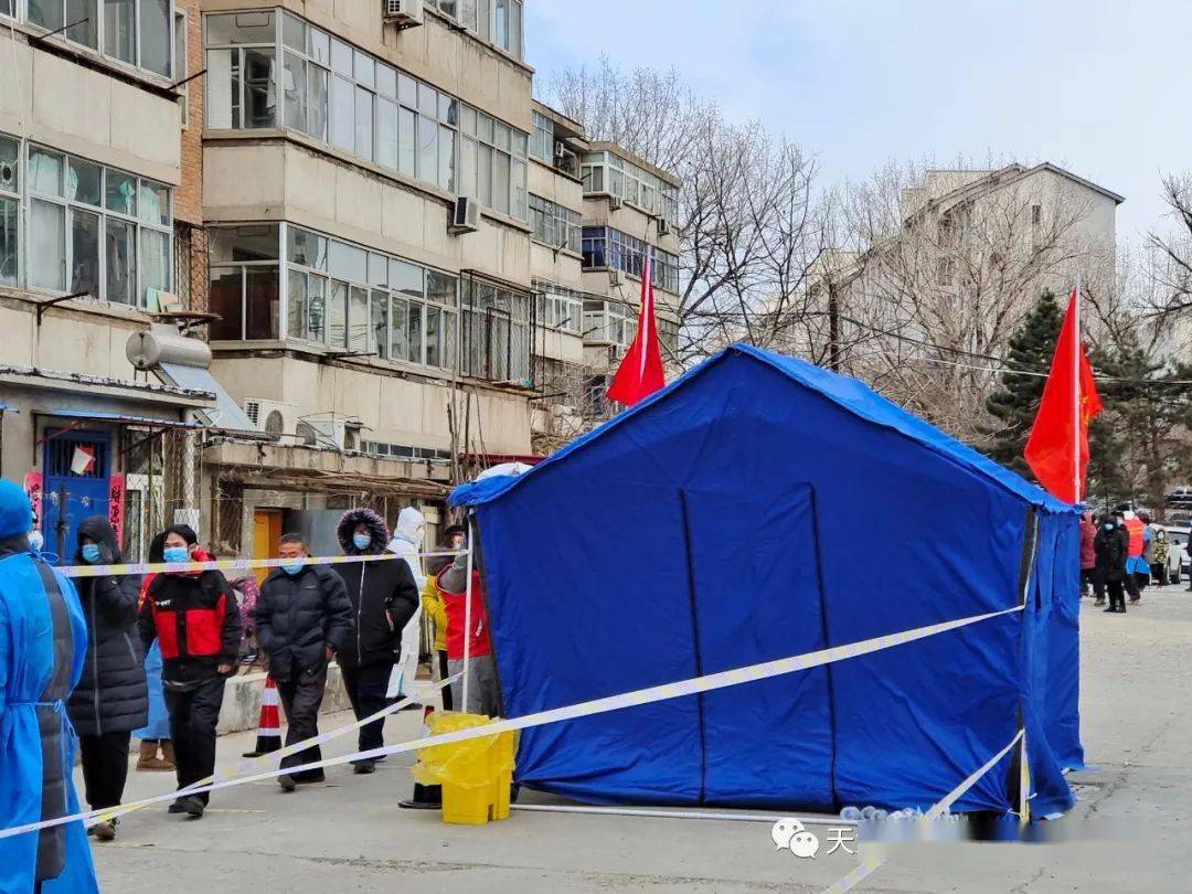 【蓟州疫情,蓟州疫情解封了吗】 【蓟州疫情,蓟州疫情解封了吗】