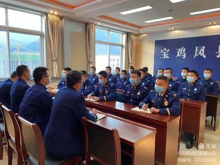 【提高疫情防控思想认识,进一步提高疫情防控思想认识】 【提高疫情防控思想认识,进一步提高疫情防控思想认识】