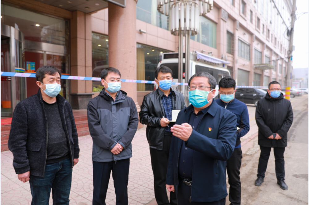 【疫情防控调研 【疫情防控调研