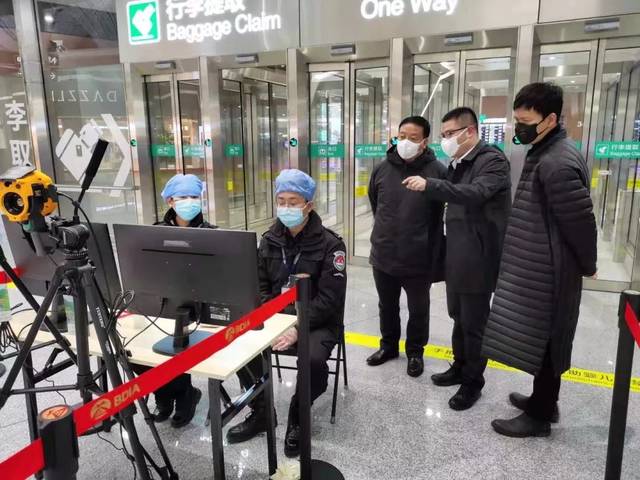 【大兴疫情,大兴疫情最新动态】