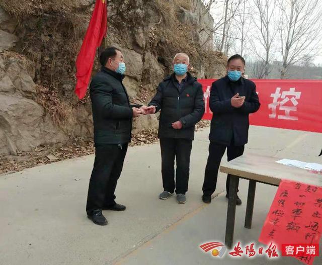 【林州市今日疫情情况/林州市今日疫情情况如何】 【林州市今日疫情情况/林州市今日疫情情况如何】