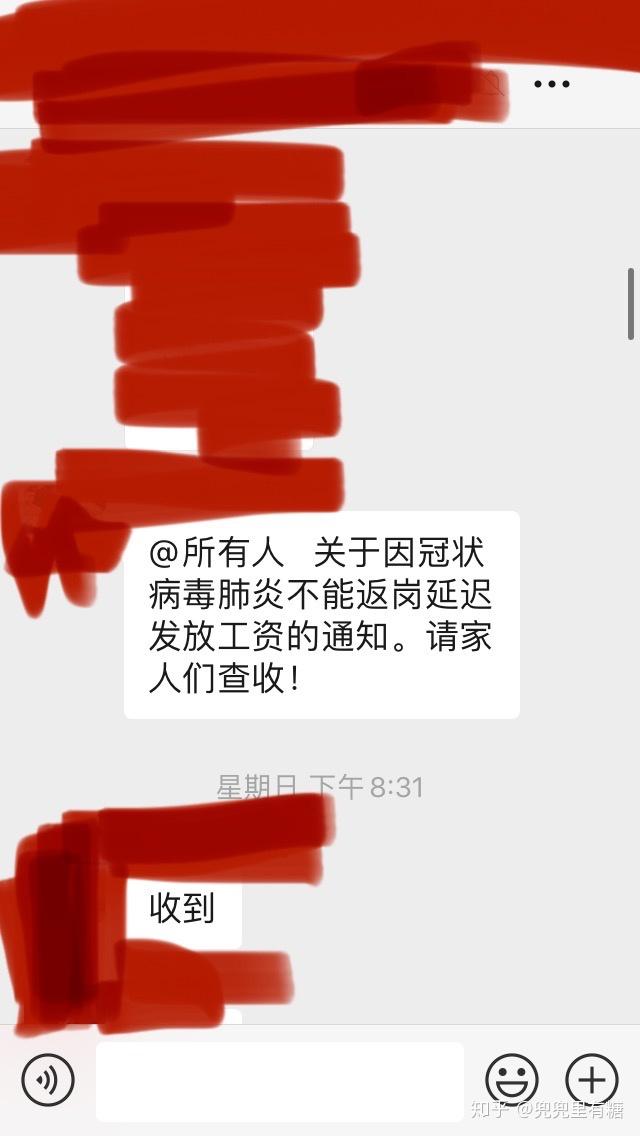 【疫情结束了吗_疫情结束是真的吗】 【疫情结束了吗_疫情结束是真的吗】