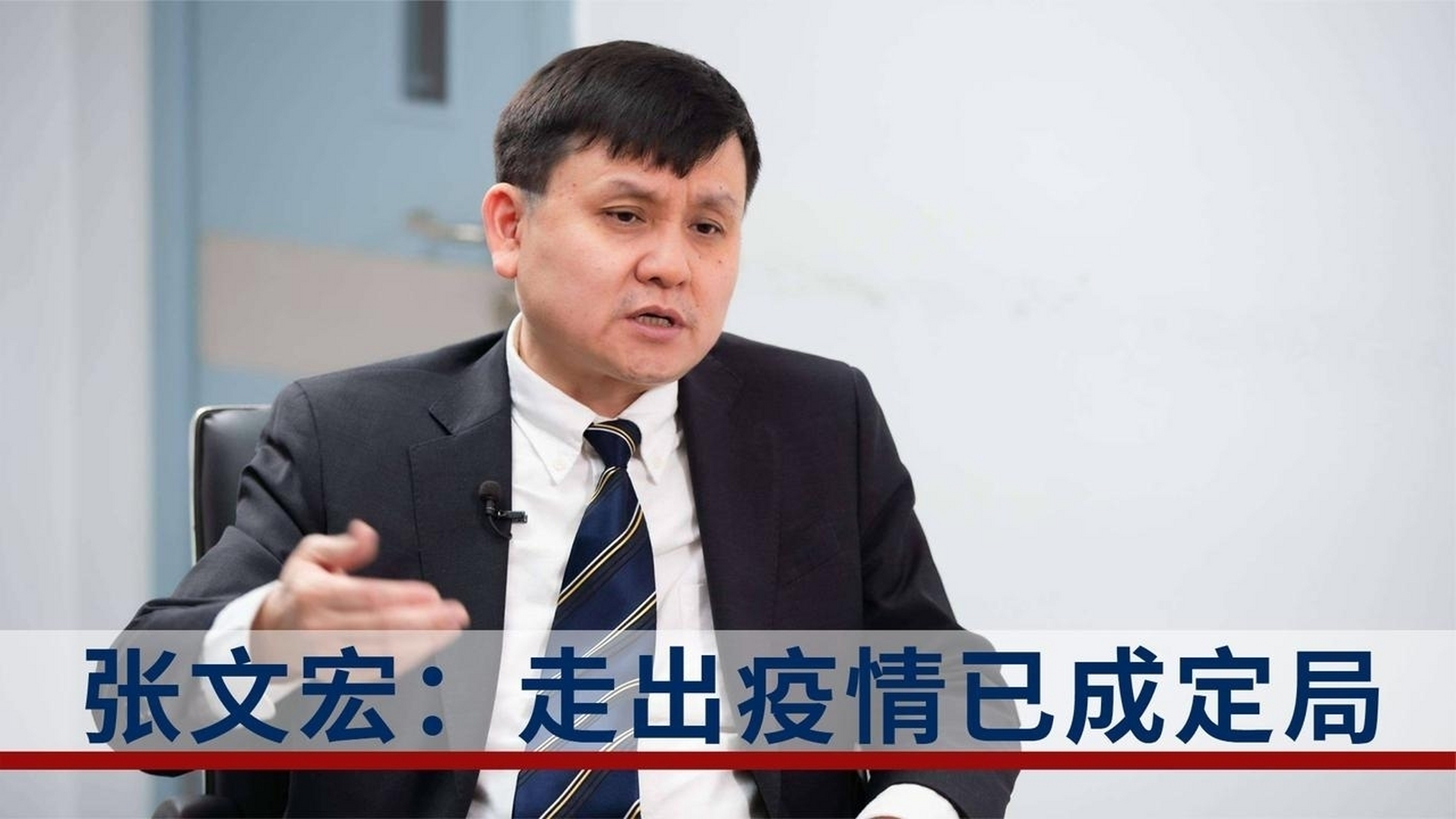 【中国疫情会不会反复/中国疫情会不会反复爆发】