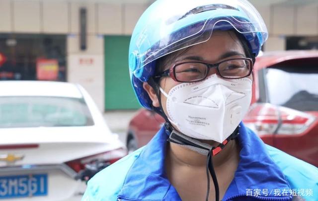 疫情女儿怀孕】