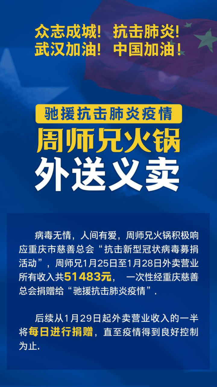 【疫情下的营销_疫情下的营销策略】