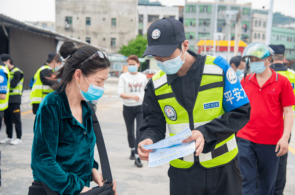 【大涌疫情，大涌镇新冠疫苗接种预约方式】