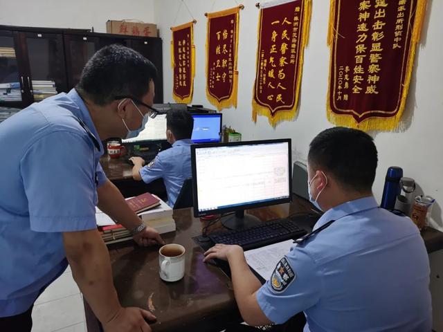 【疫情防控流调表，新冠疫情防控流调表】