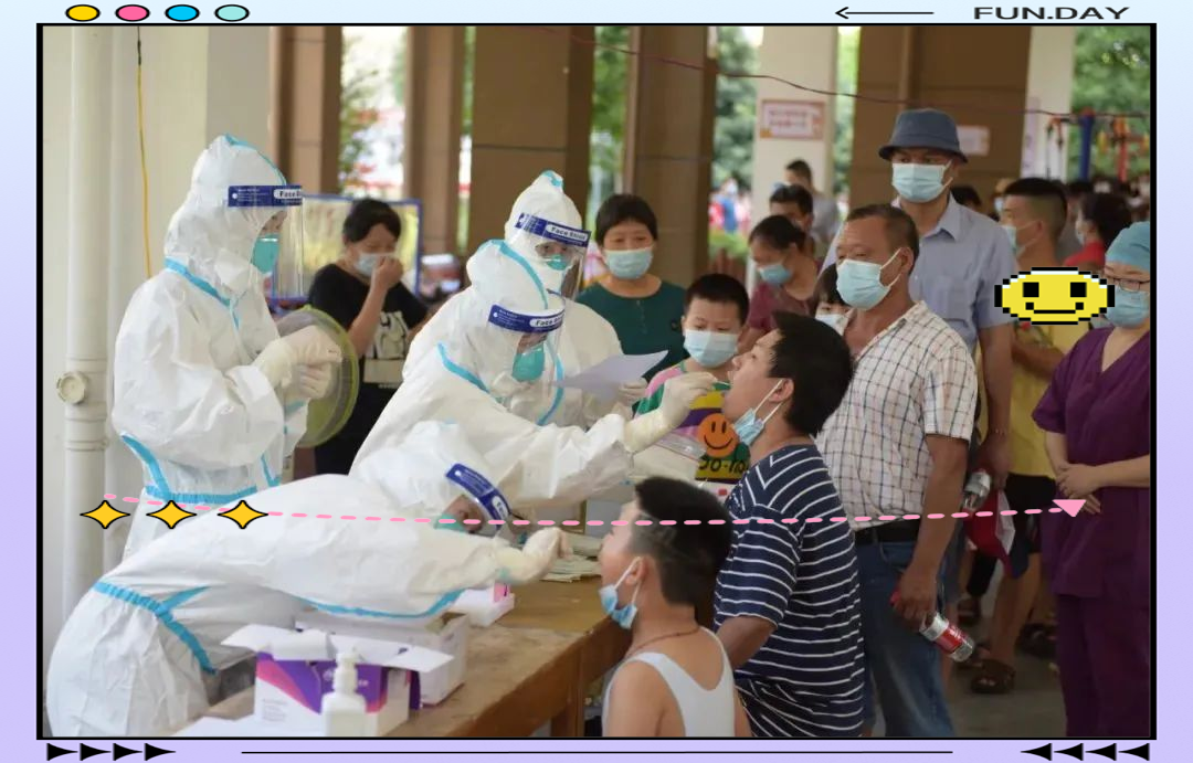 【地铁二号线疫情/疫情期间地铁2号线运营时间表】