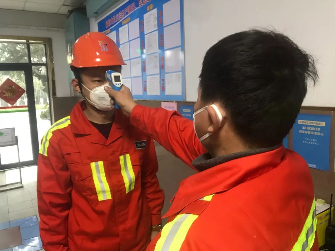 【港口疫情防控，港口疫情防控措施】