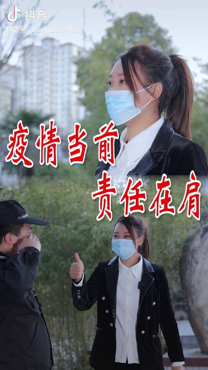 【疫情面前人人平等，疫情面前人人平等的作文800字】