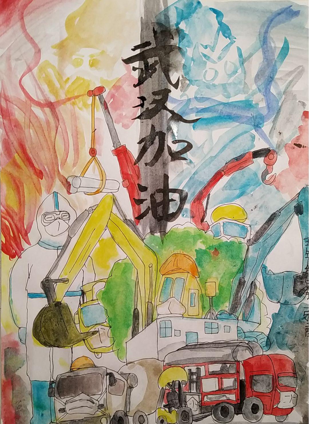 抗击疫情绘画优秀作品】
