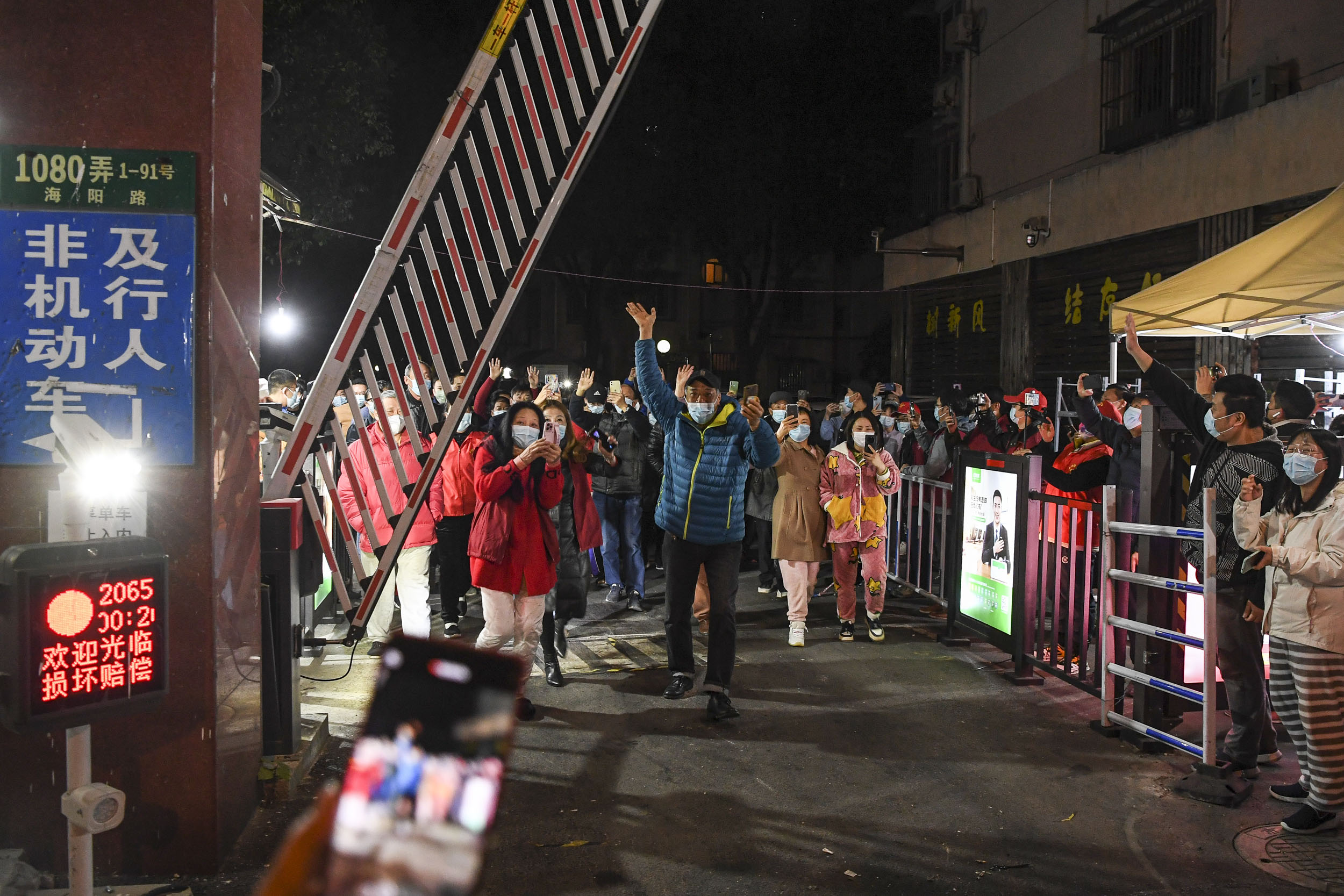 香洲区新冠疫情】