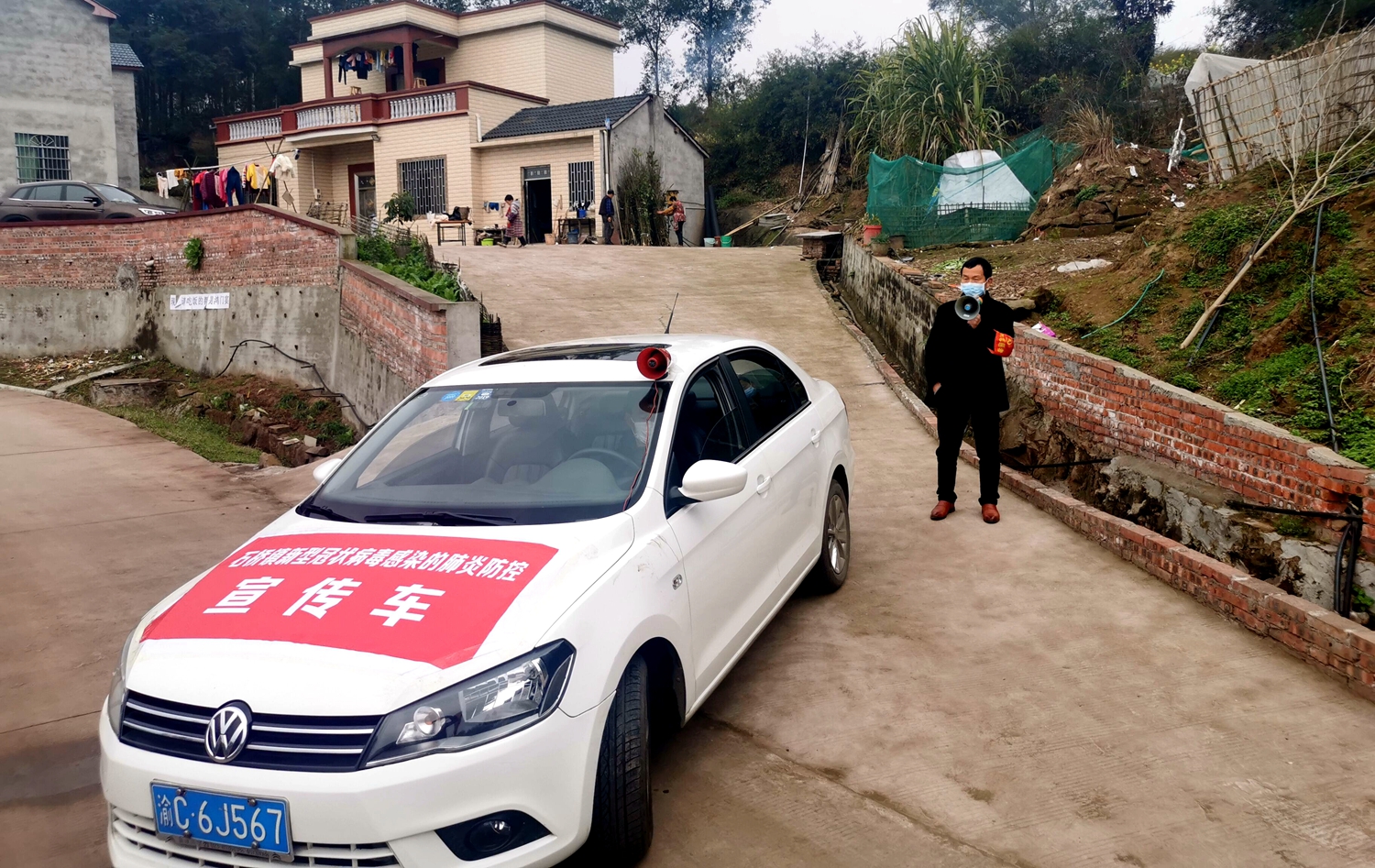 流动宣传车宣传疫情防控知识图片】