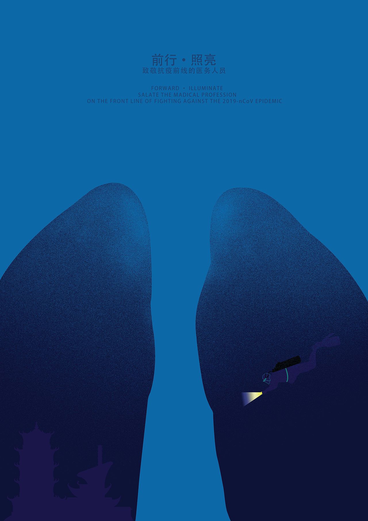 【抗击疫情背景_抗击疫情背景图片】 【抗击疫情背景_抗击疫情背景图片】