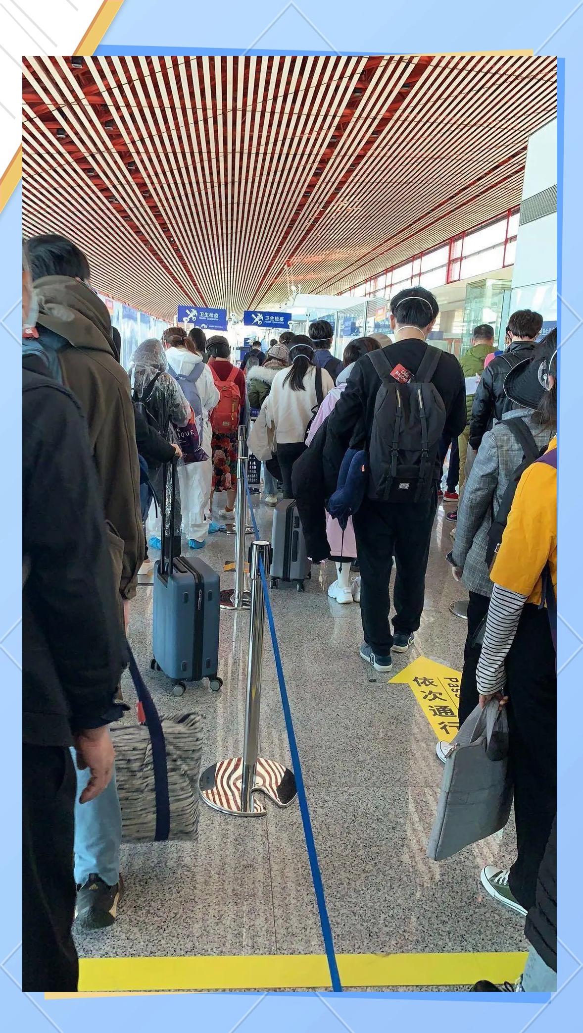 【严峻的疫情_疫情任然严峻】