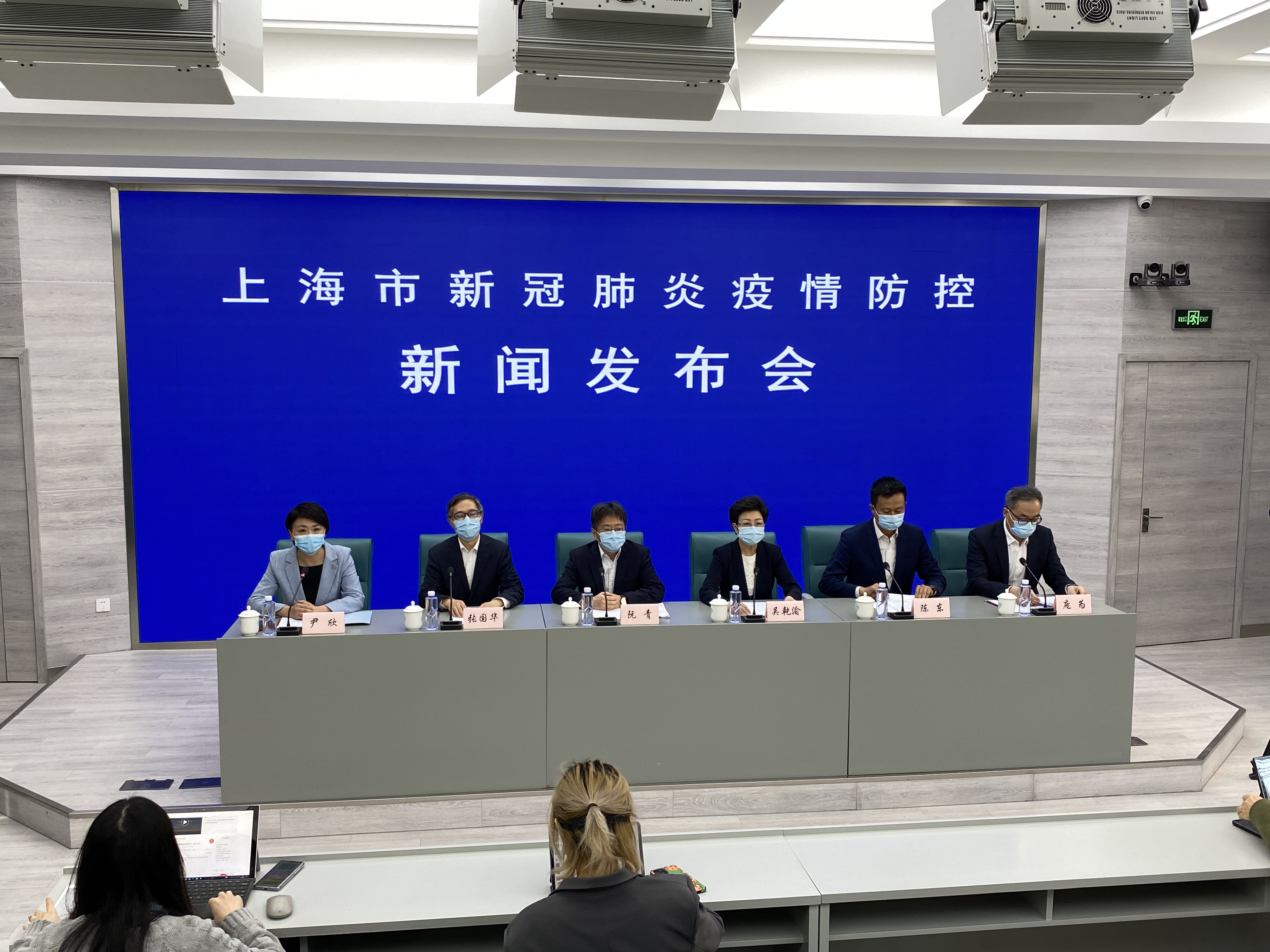 【北京市疫情发布会180场,北京市疫情发布会180场回放】 【北京市疫情发布会180场,北京市疫情发布会180场回放】