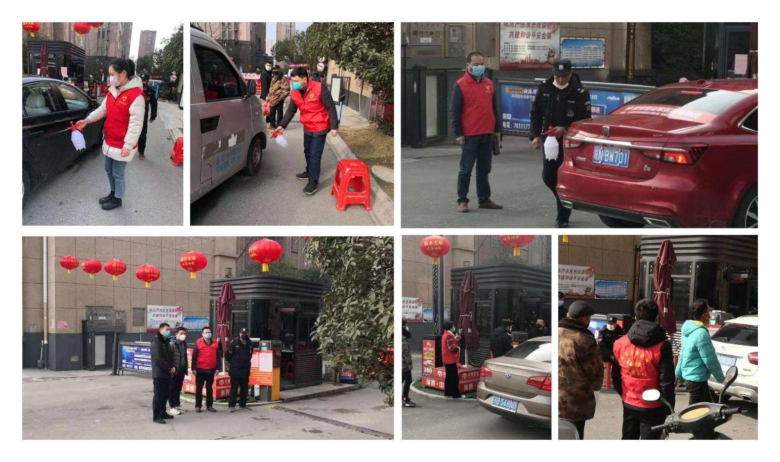 【金寨县疫情最新消息，金寨疫情最新数据消息】