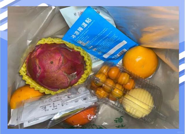 【在疫情中/在疫情中的人】