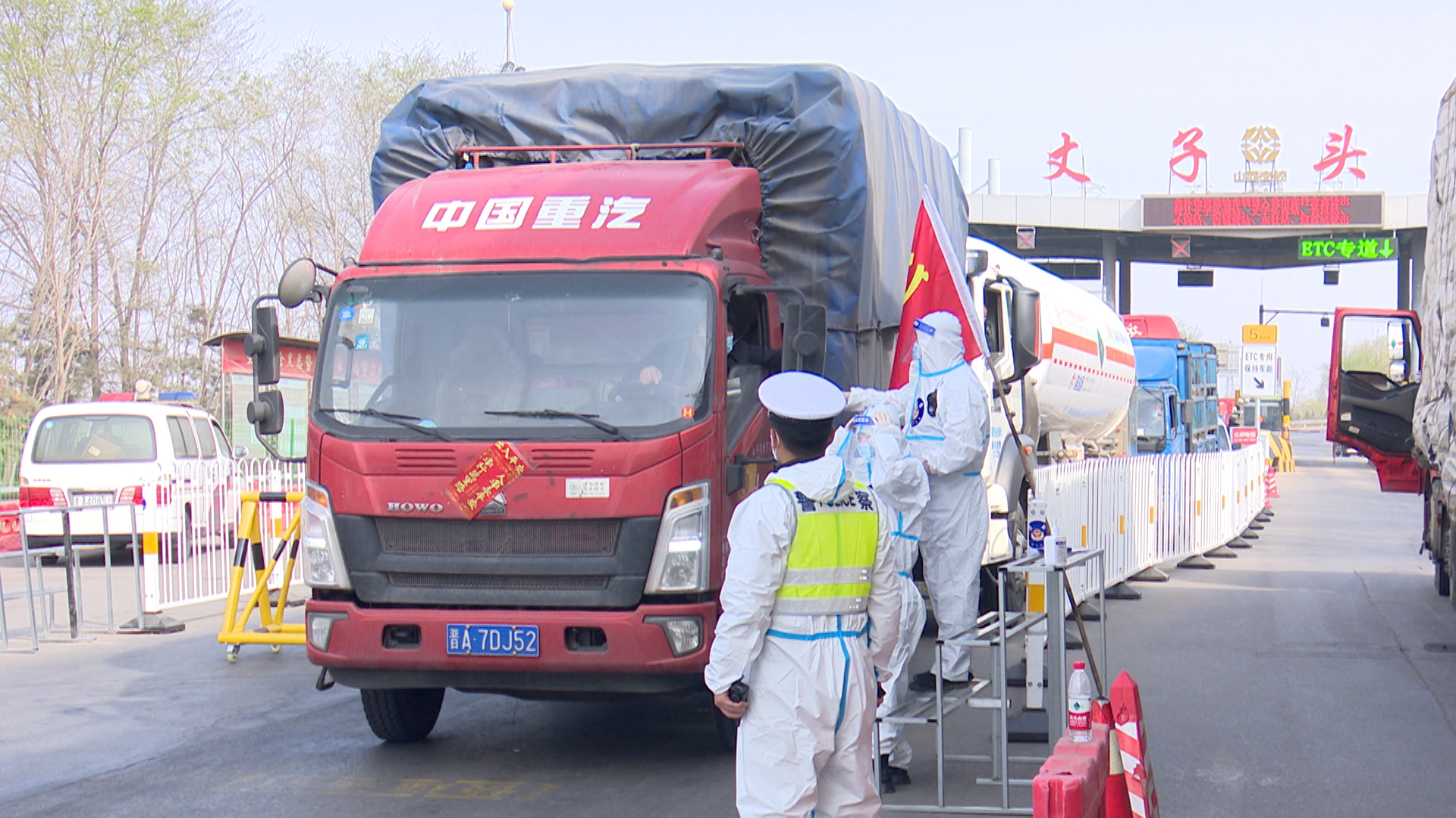 【金融公司疫情进展,金融公司疫情进展情况汇报】