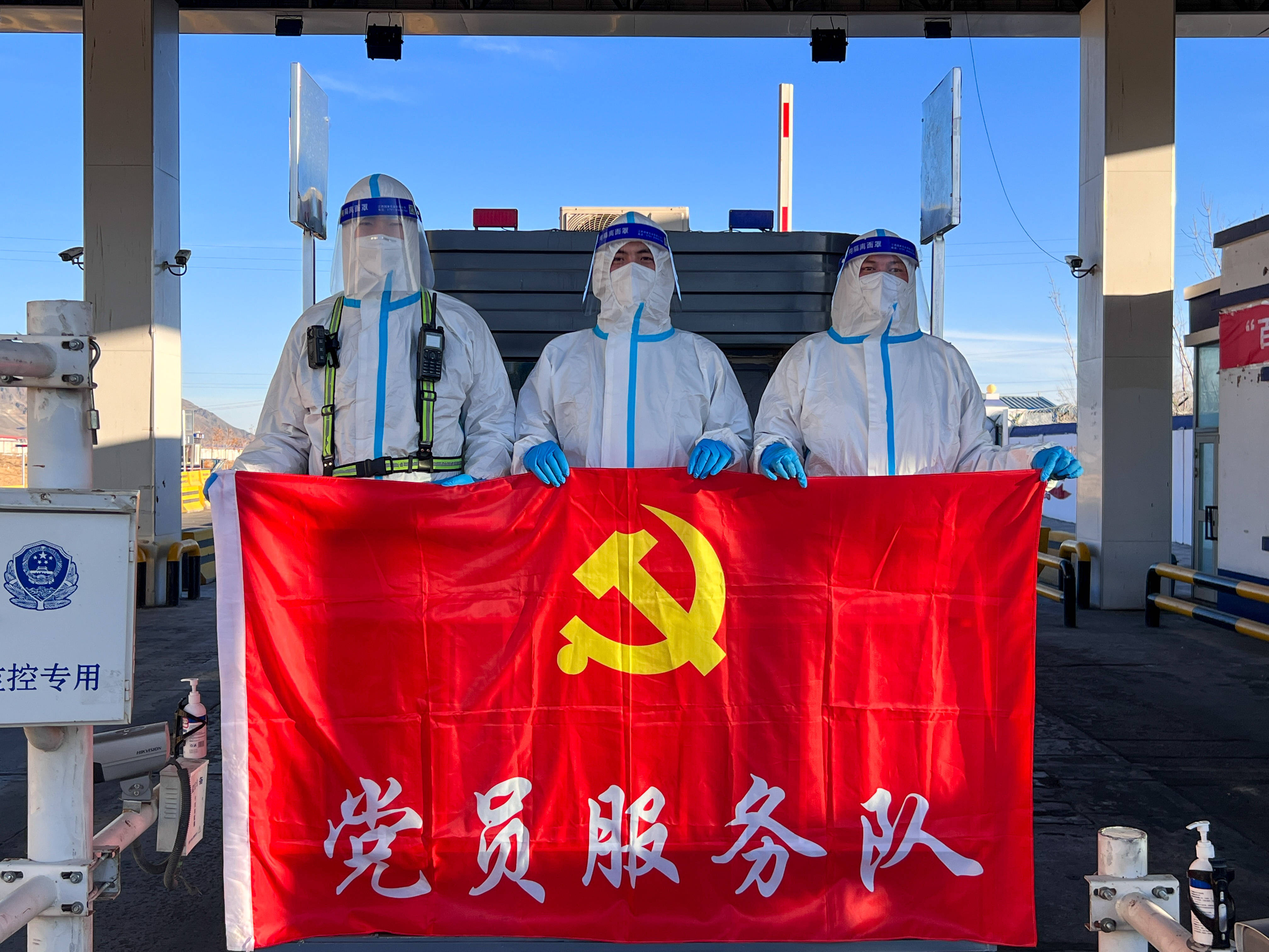 【阿勒泰疫情,阿勒泰疫情2021】 【阿勒泰疫情,阿勒泰疫情2021】