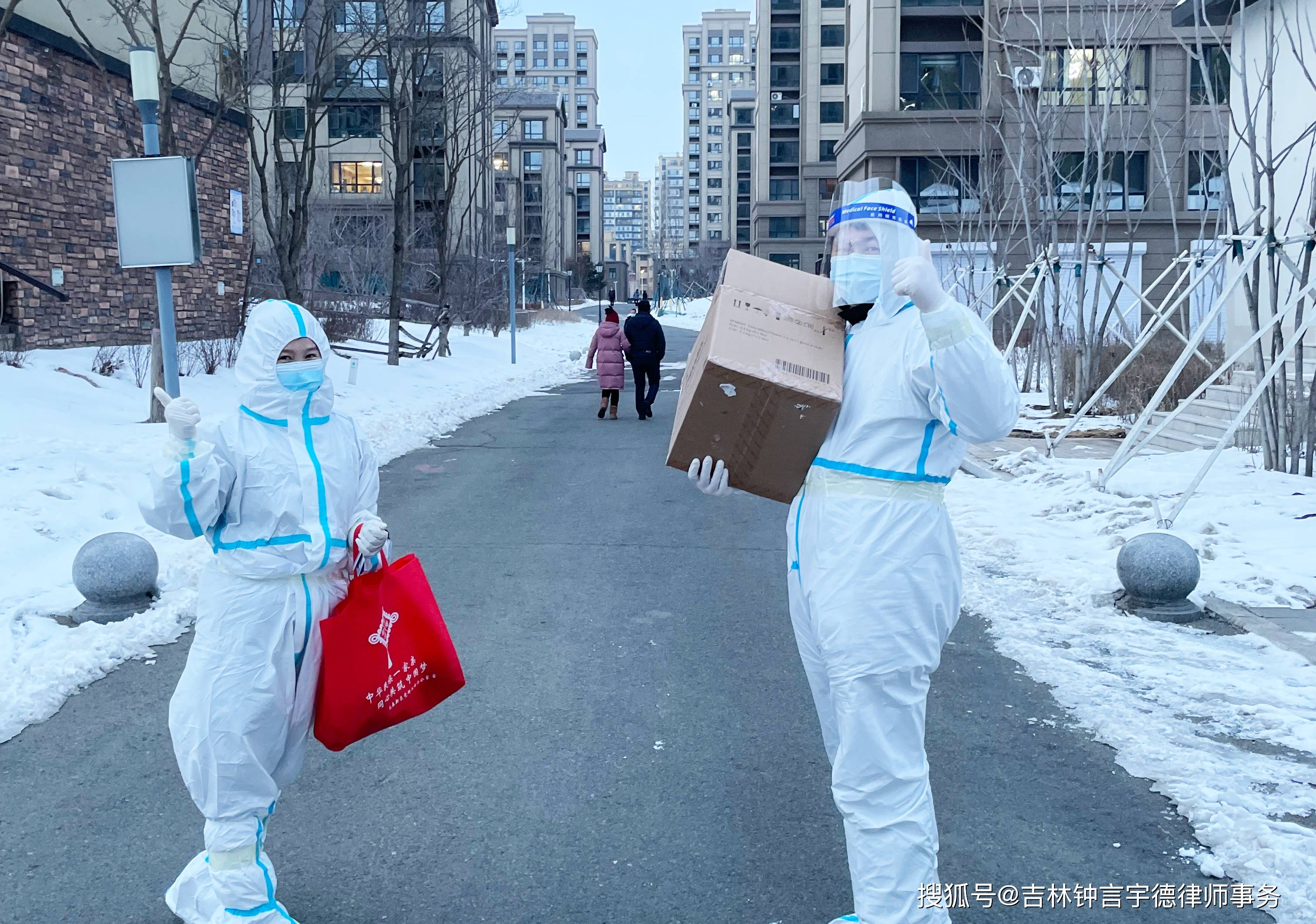 【疫情期间逆行者