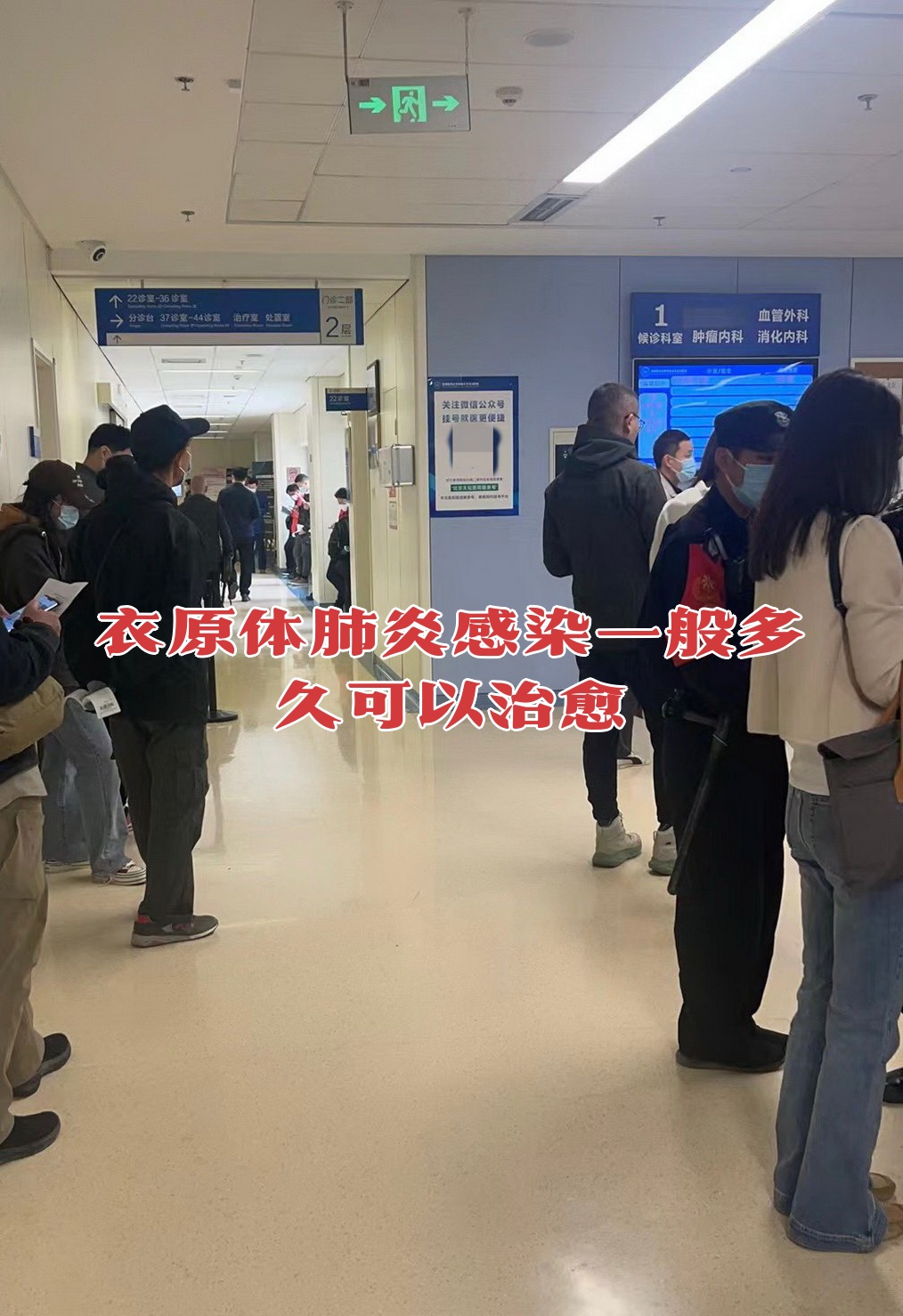 【廊坊三河市燕郊疫情，廊坊三河市燕郊疫情最新情况】