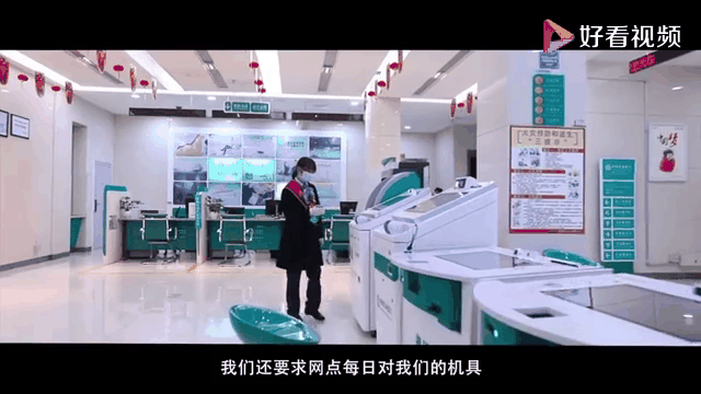 【银行疫情,银行疫情无力偿还利息模板】