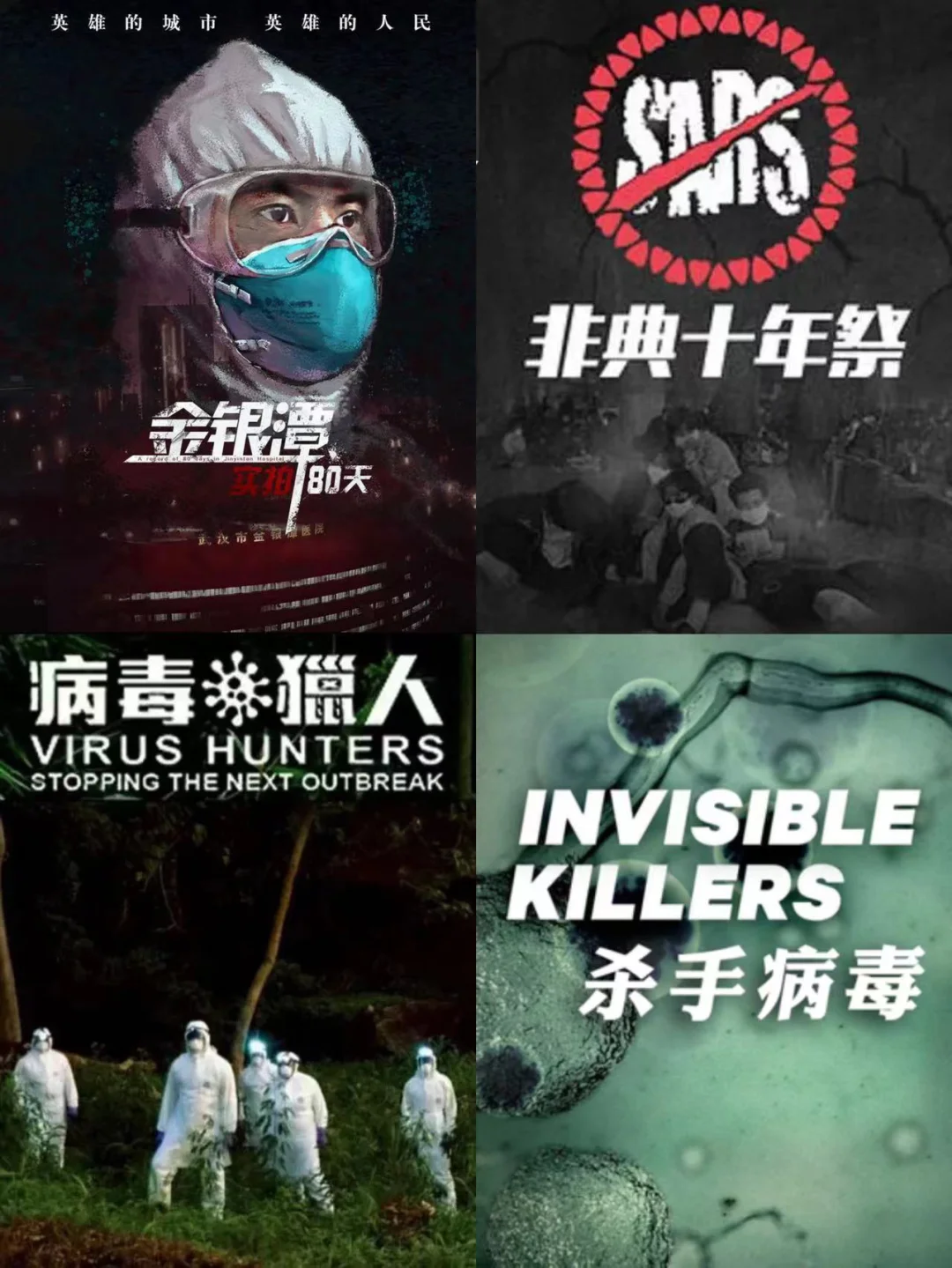 【西典家园疫情/西典家园是回迁房吗】