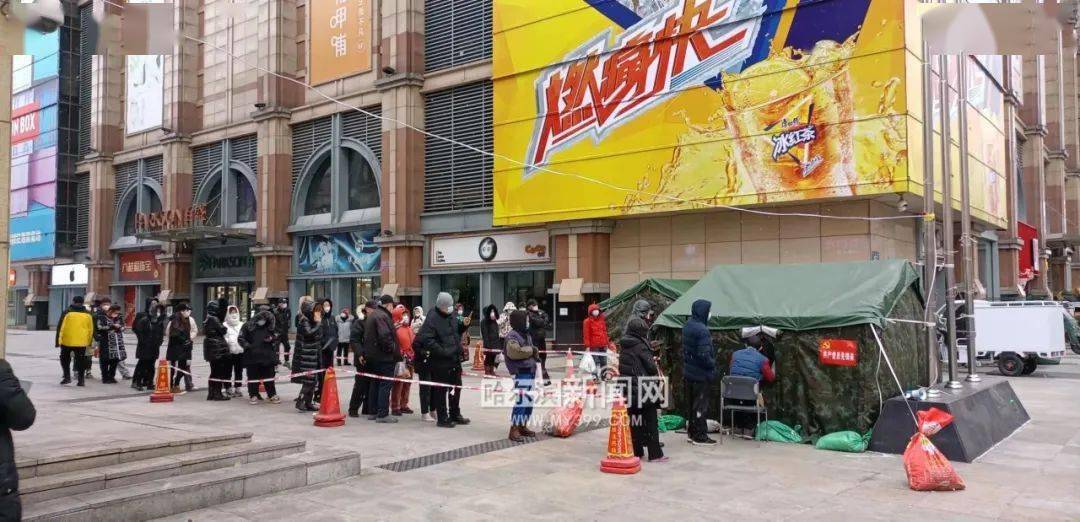 【西典家园疫情/西典家园是回迁房吗】