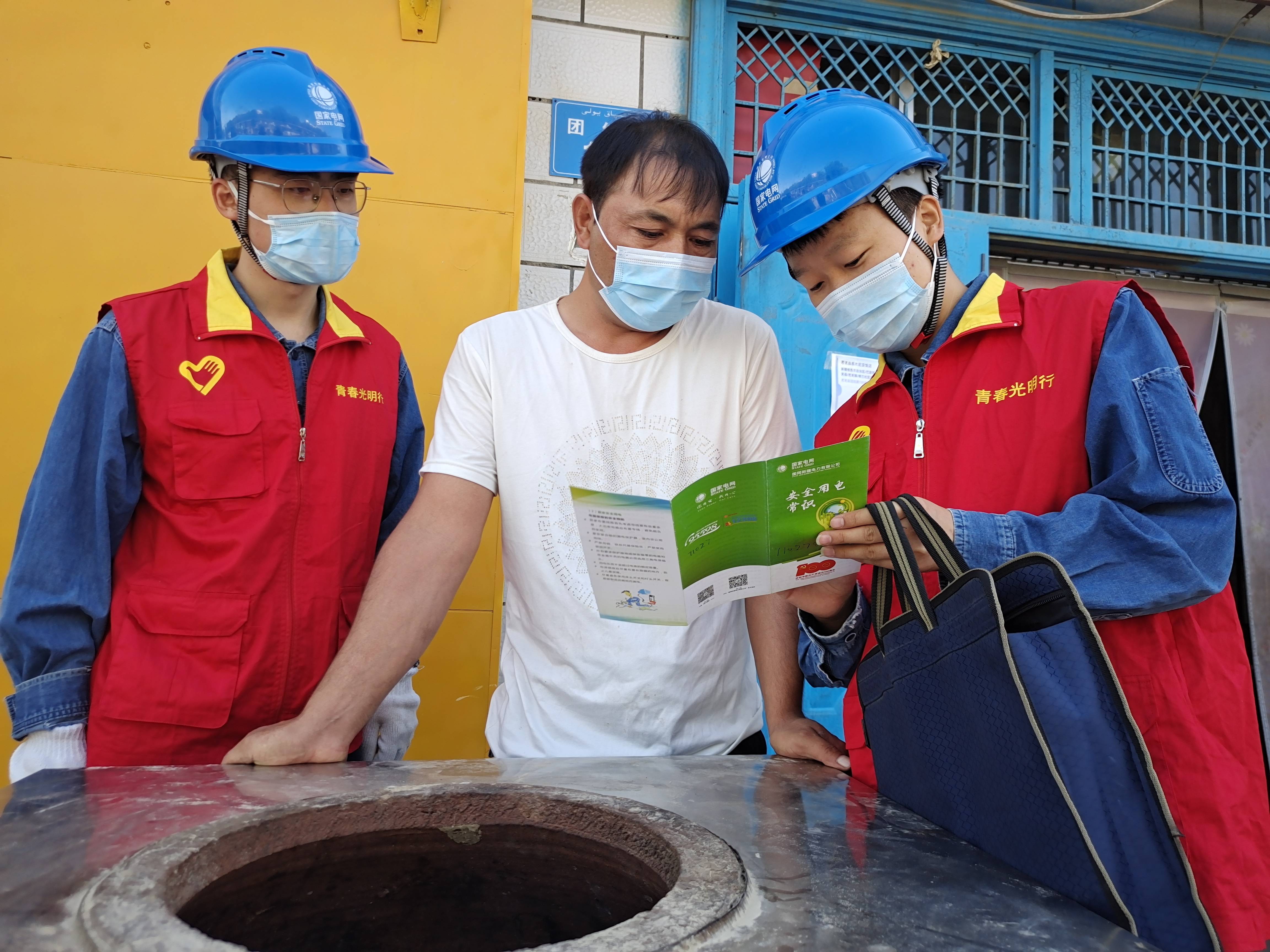 【若羌县疫情最新消息_若羌县疫情最新消息今天】