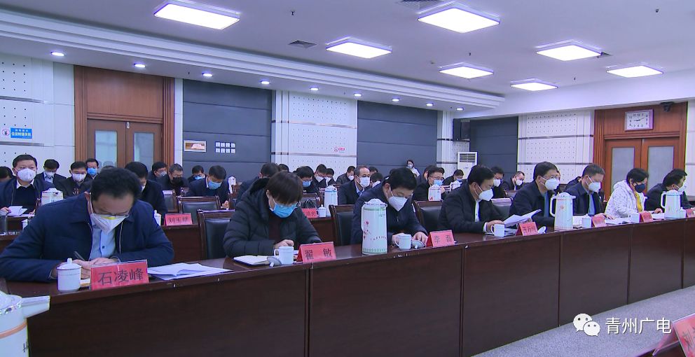 【青州疫情最新分布,青州疫情最新分布在哪里】