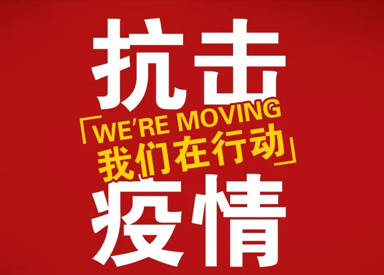 【小店区疫情最新消息_小店区疫情最新消息今天】 【小店区疫情最新消息_小店区疫情最新消息今天】