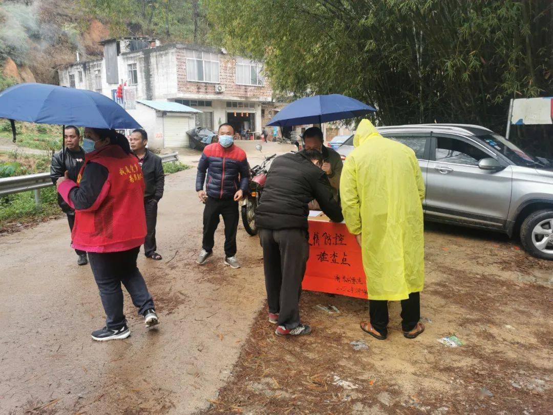 【疫情防控执勤点,疫情防控执勤岗亭】