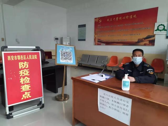 【坚决防止疫情_坚决防止疫情 绝不能前功尽弃】