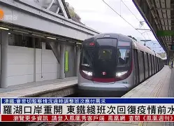 包含g1113高铁疫情的词条 包含g1113高铁疫情的词条